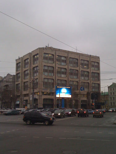 А я иду, шагаю по Москве, и мне-е-е нехорошо