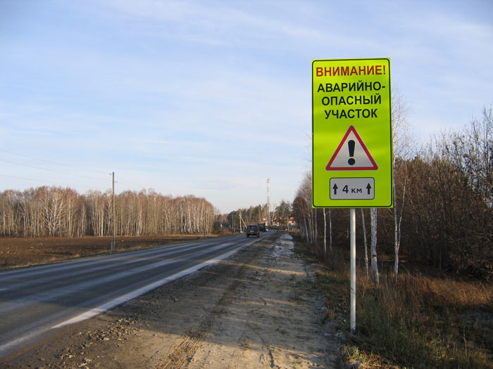 Отгул за работу в выходной день трудовой кодекс оплата