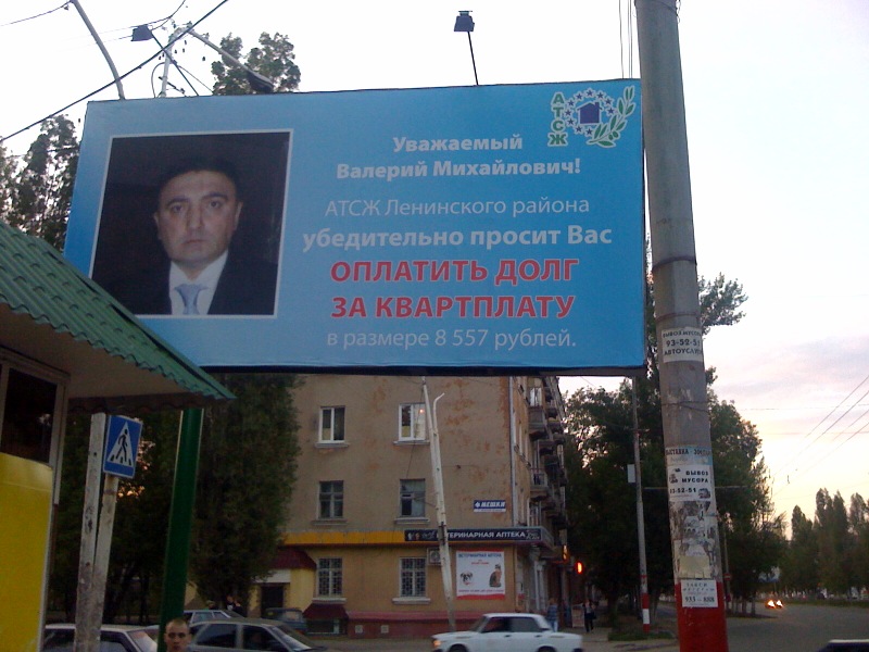 Пэ