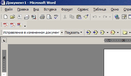 Итоги недели