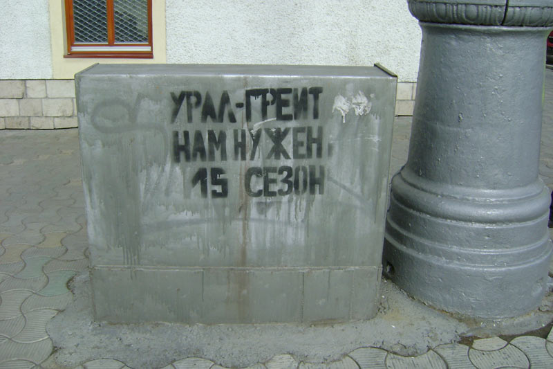 Даже шкафам в Перми серо без дизайна