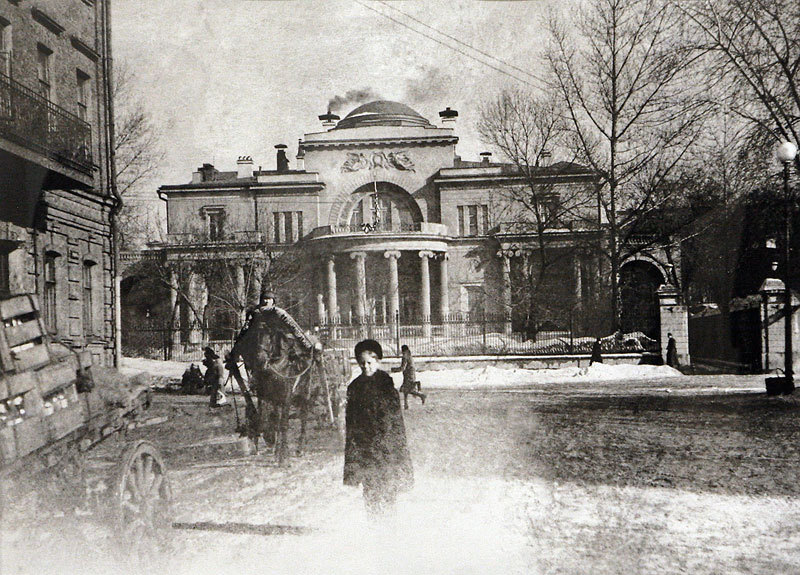 Москва в 1937