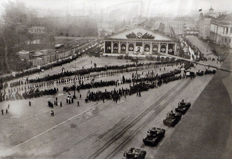 Москва в 1937