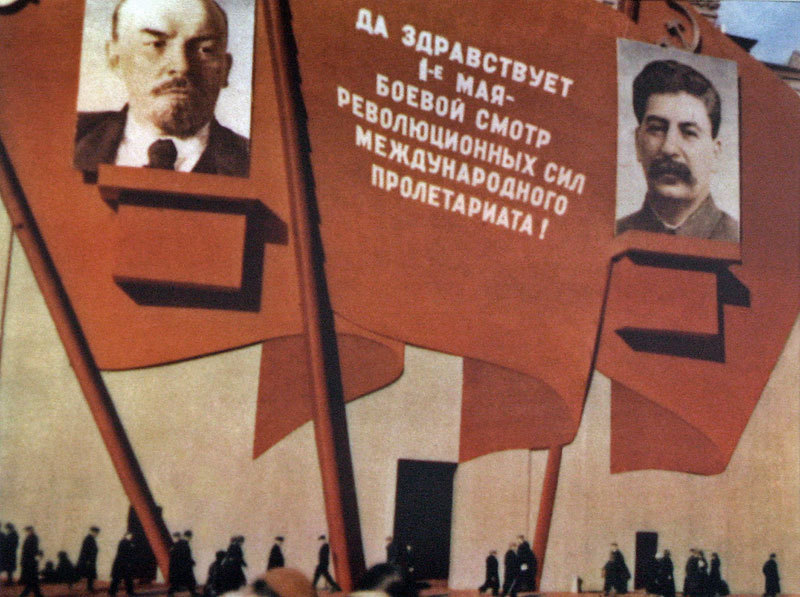 Москва в 1937