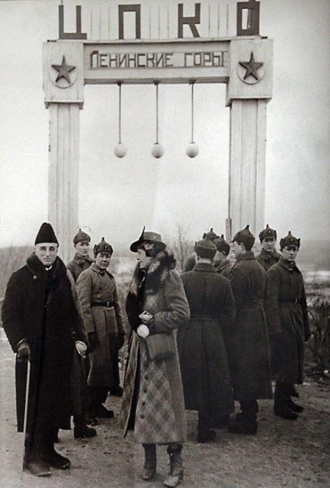 Москва в 1937