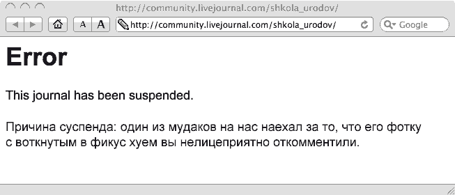 Больше прозрачности