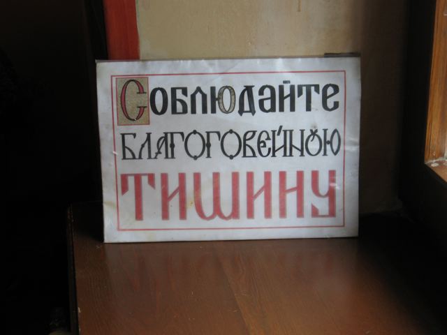 Как красиво и правильно написать объявление на скидку товаров?