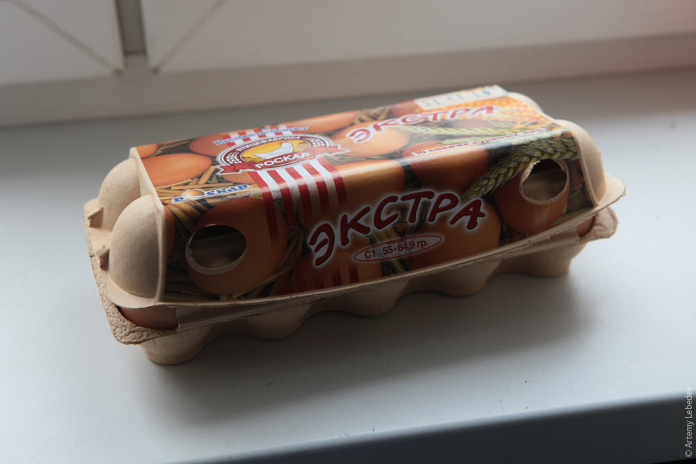 Анбоксинг яйца