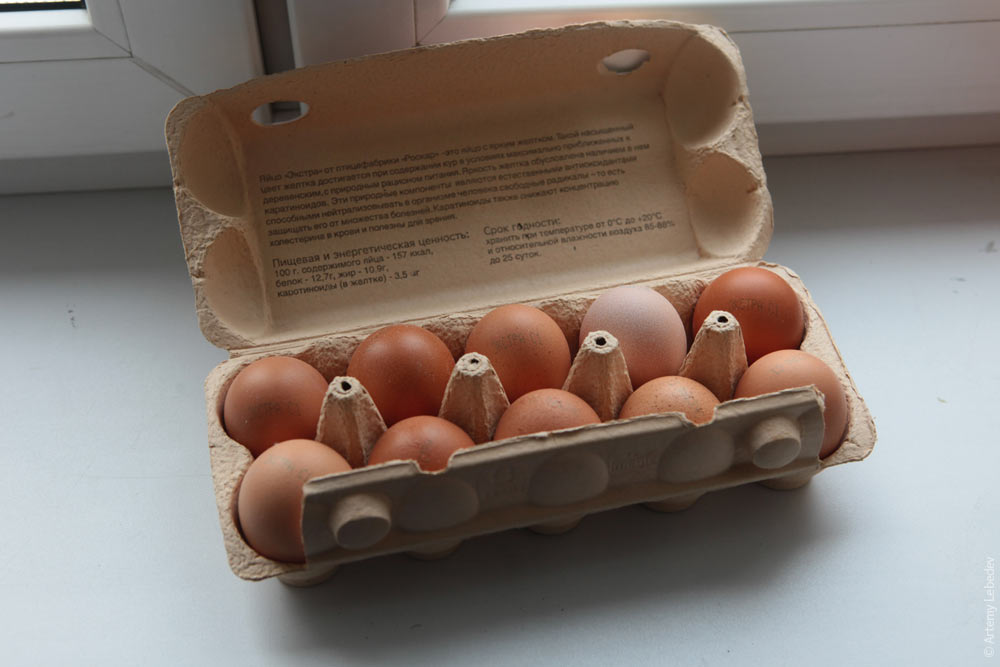 Анбоксинг яйца 