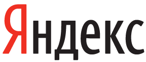яндекс