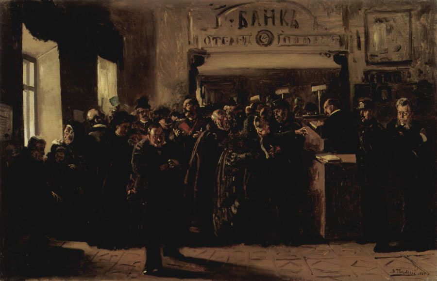 Пятничная кризисная жаба