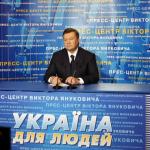Пятничная незалежная жаба