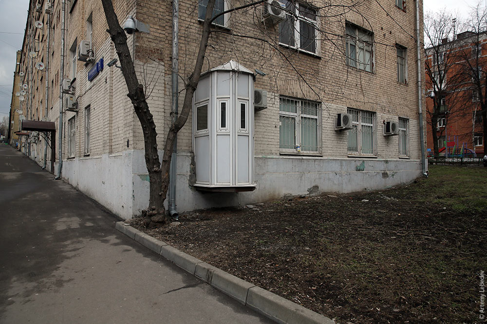 Подозрительное здание Подозрительное здание