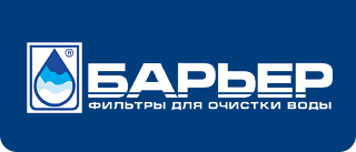 Барьер: новый логотип выбран