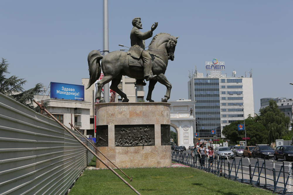 Балканэтноэксп: Македония, Болгария, Румыния