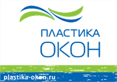 Балканэтноэксп: Паксомобиль, участники, Панасоник, спонсоры, расписание