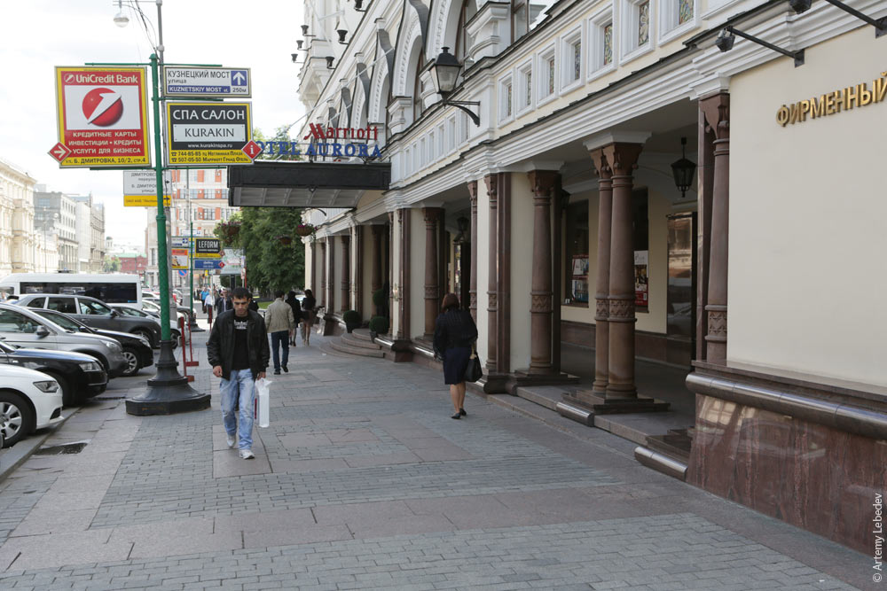 Эпоха расцвета пиздеца: современные входные группы в Москве