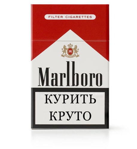 Формат: предупреждение о вреде курения