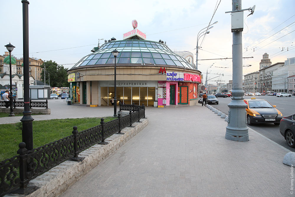 Говно-охуенно: купола в Москве 