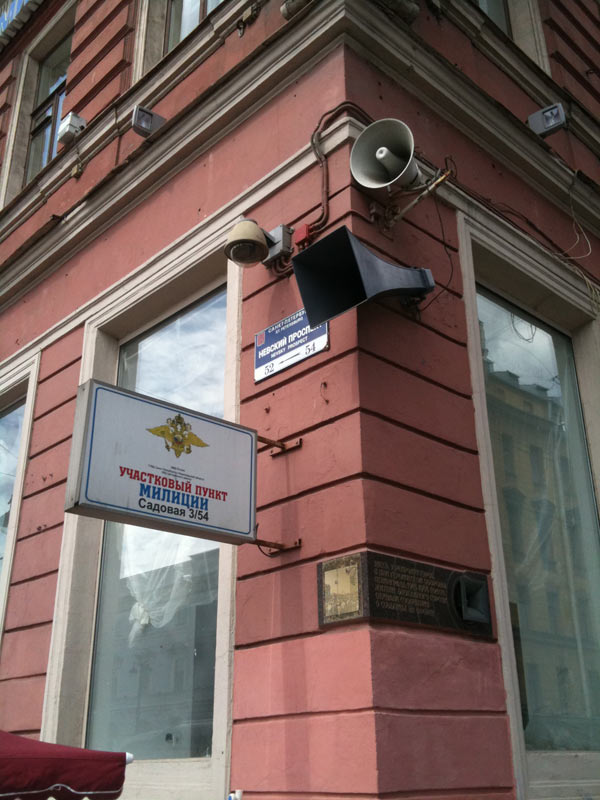 Говнотреш