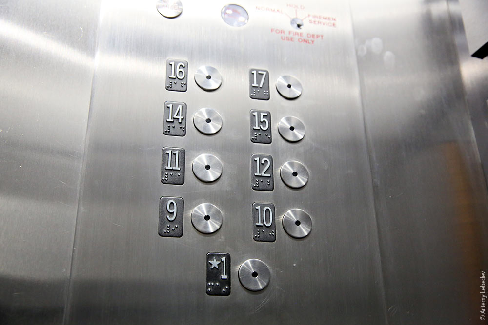 Про лифты 