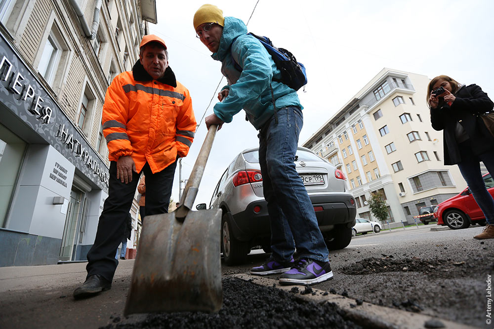 МосЭтноЭксп: день третий