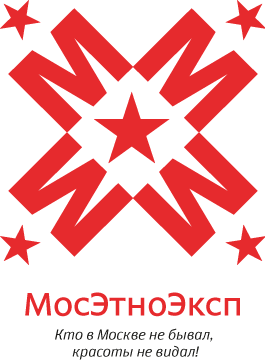 МосЭтноЭксп: Хули делать в Москве