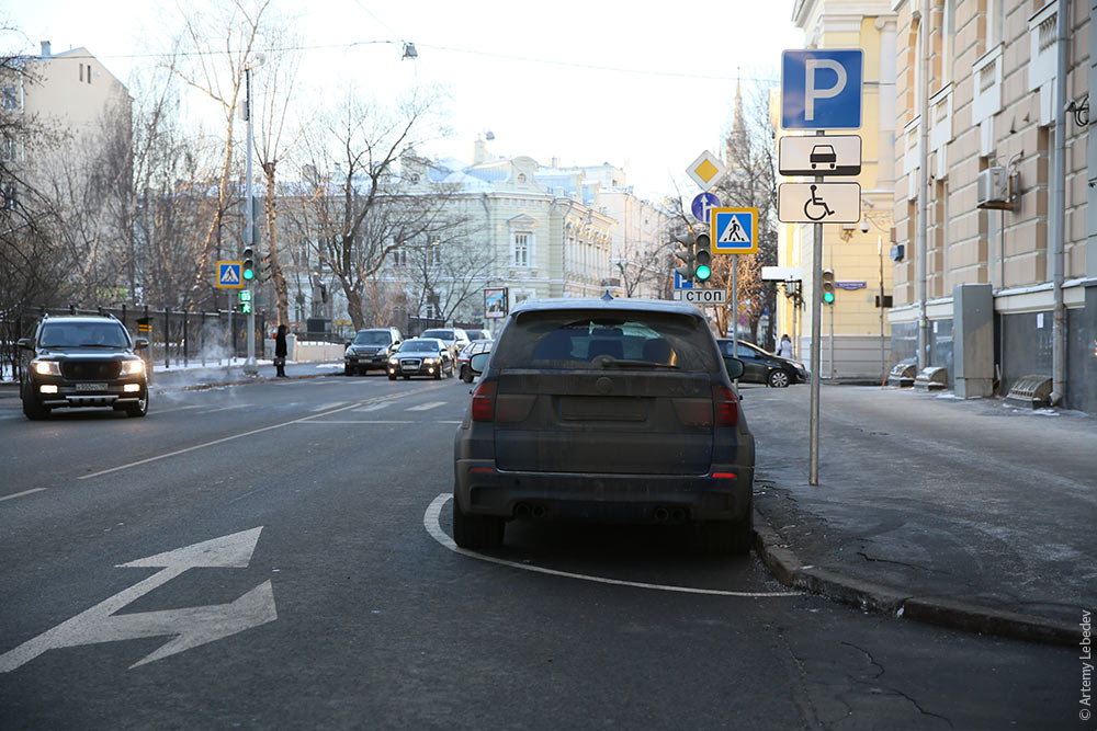 Как в Москве не платить за парковку 4F2C7570