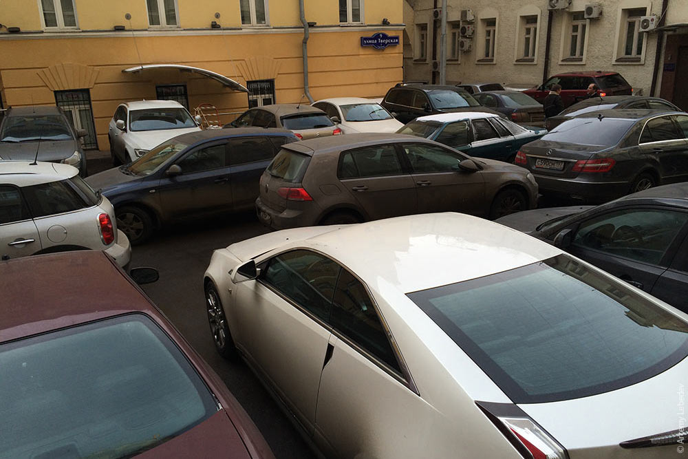 Как в Москве не платить за парковку IMG_5327