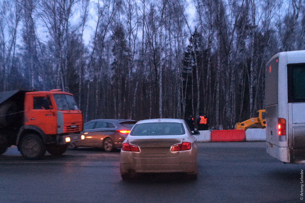 Как в Москве не платить за парковку IMG_5645