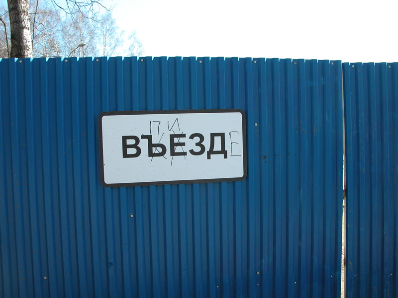 Центр бугага