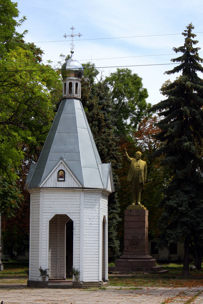 Опубликованное фото