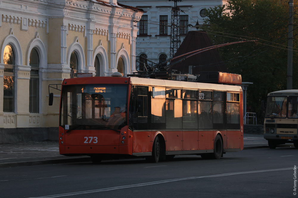 Пермские хроники