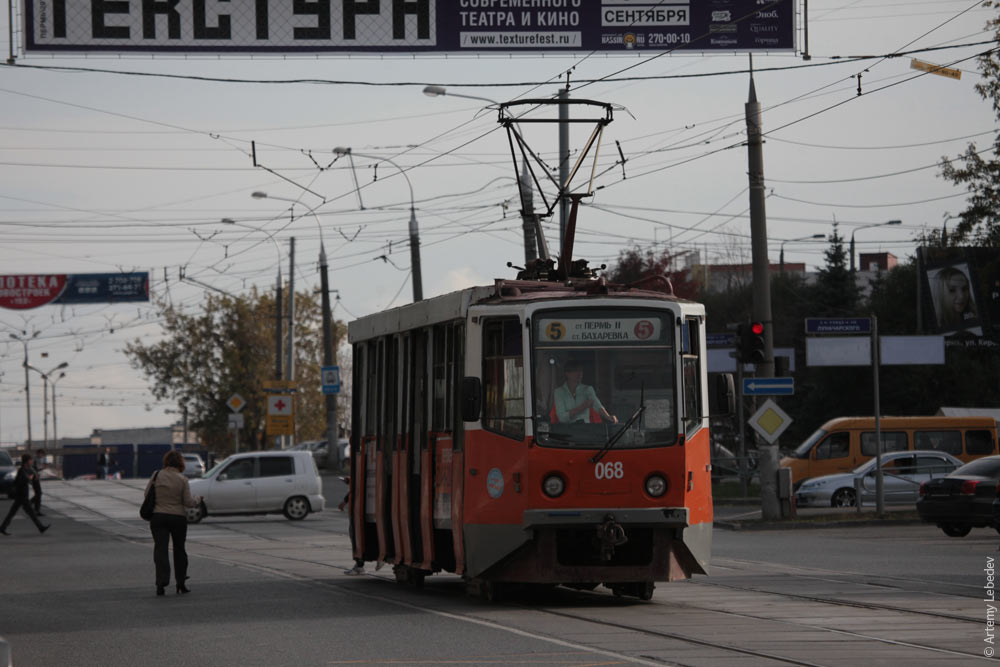 Пермские хроники