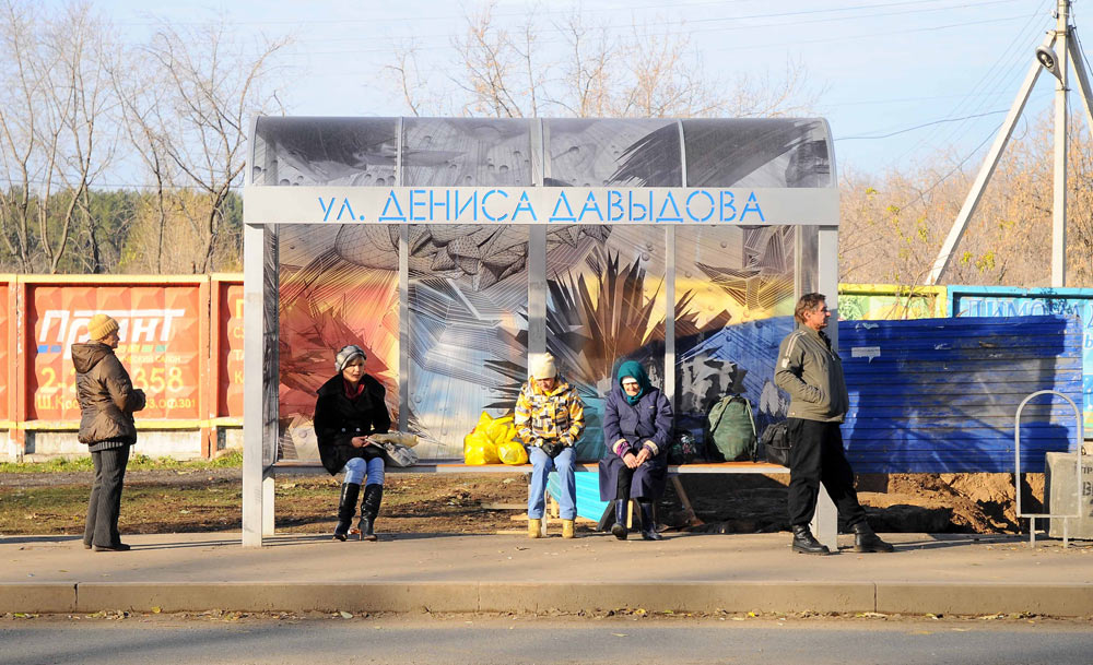 К годовщине пермской трагедии