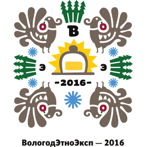 ВологодЭтноЭксп - Конкурс операторов. Выбор музыканта. Новый спонсор 