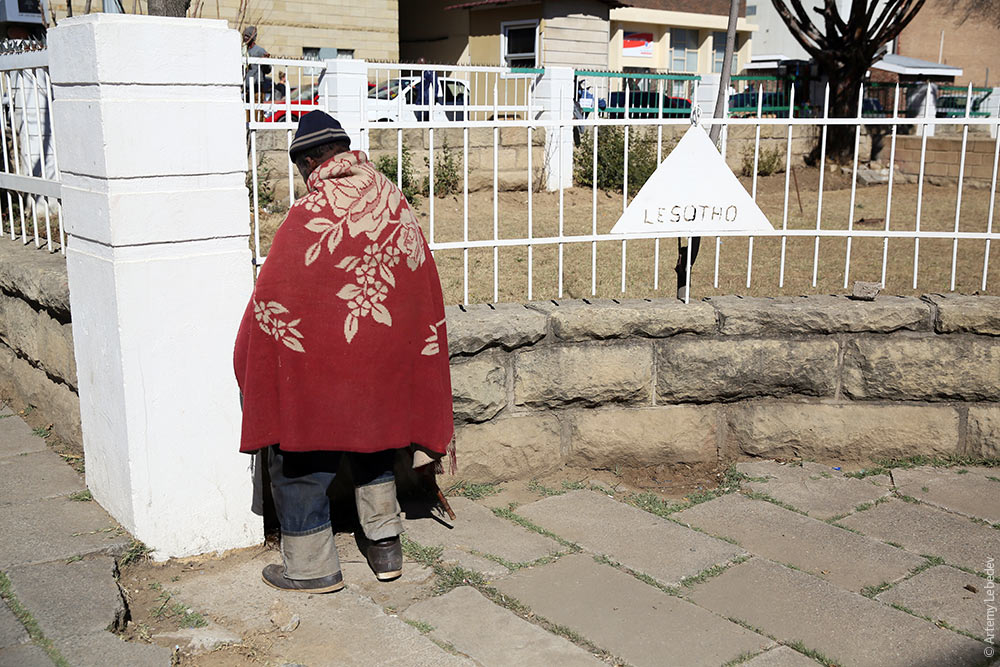 Not just a blanket but the identity of the Basotho nation