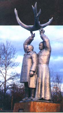 Памятник мужьям